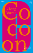 book cover for Cocoon