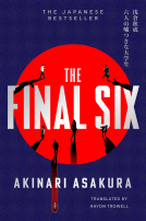 book cover for The Final Six