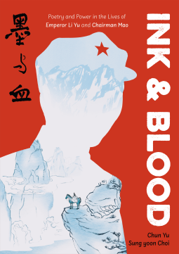 book cover for Ink & Blood