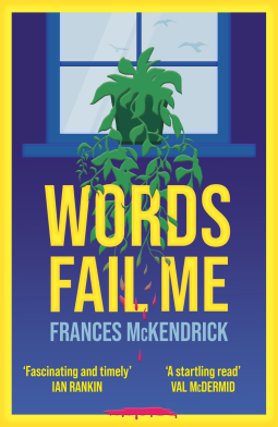 book cover for Words Fail Me