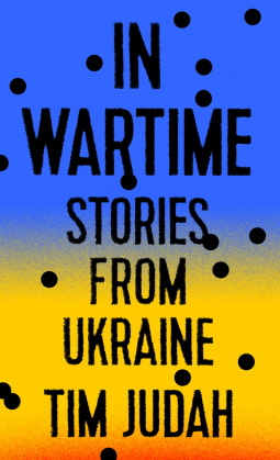 book cover for In Wartime