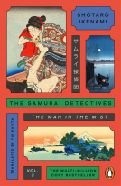 book cover for The Samurai Detectives: Volume 3