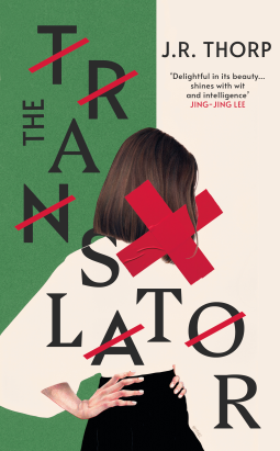 book cover for The Translator