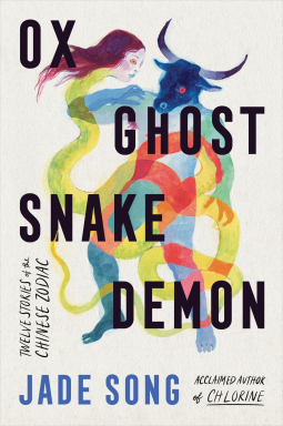 book cover for Ox Ghost Snake Demon
