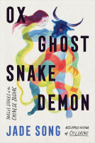 book cover for Ox Ghost Snake Demon