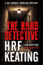 Cover Image: The Hard Detective