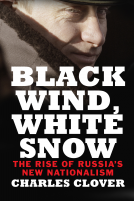 book cover for Black Wind, White Snow