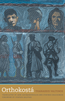 book cover for Orthokostá