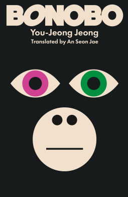 book cover for Bonobo