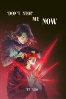 book cover for Don't Stop Me Now
