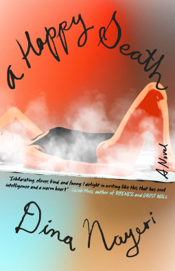 book cover for A Happy Death
