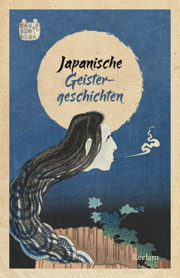 Buchcover für Japanische Geistergeschichten