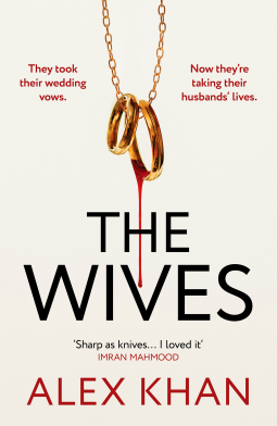 book cover for The Wives