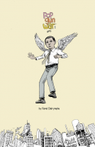 book cover for Pop Gun War Volume 1: Gift