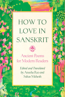 book cover for How to Love in Sanskrit