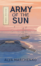book cover for Army of the Sun: Book One