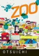 book cover for ZOO