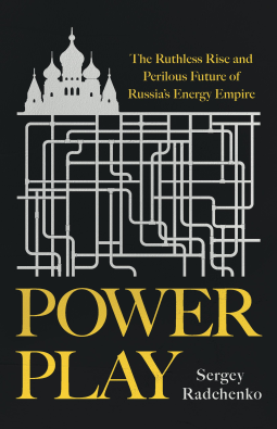 book cover for Power Play