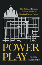book cover for Power Play