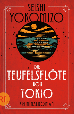 Buchcover für Die Teufelsflöte von Tokio