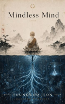 book cover for Mindless Mind