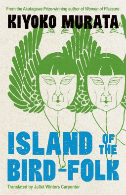 book cover for Island of the Bird Folk