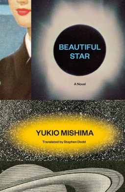 book cover for Beautiful Star