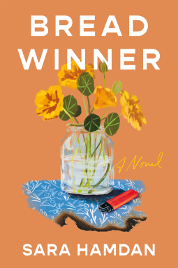 book cover for Breadwinner