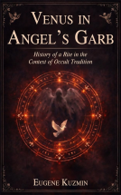 book cover for Venus in Angel's Garb