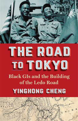 book cover for The Road to Tokyo