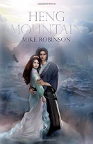 book cover for Heng Mountain