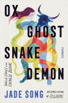 book cover for Ox Ghost Snake Demon