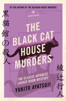 book cover for The Black Cat House Murders
