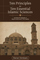 book cover for Ten Principles for Ten Essential Islamic Sciences