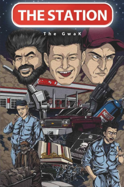book cover for The Station