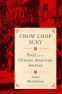 Cover Image: Chow Chop Suey