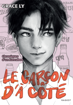 Couverture du livre pour Le garçon d'à côté