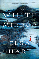 book cover for The White Mirror