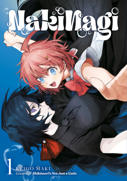 book cover for NakiNagi 1