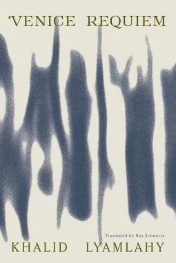 book cover for Venice Requiem
