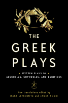 book cover for The Greek Plays