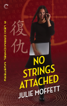 book cover for No Strings Attached