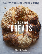 book cover for Breaking Breads