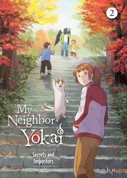 book cover for My Neighbor Yokai, Volume 2 (The Manga): Secrets and Impostors