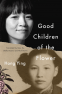 Cover Image: Good Children of the Flower