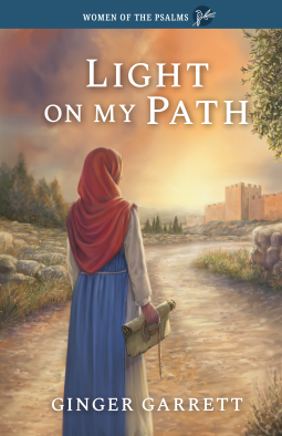 book cover for Light on My Path
