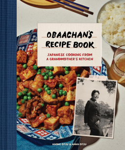 book cover for Obaachan’s Recipe Book