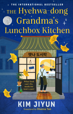 book cover for The Hyehwa-dong Grandma's Lunchbox Kitchen