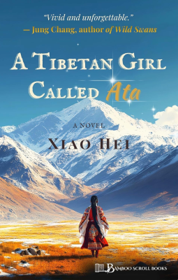 book cover for A Tibetan Girl Called Ata