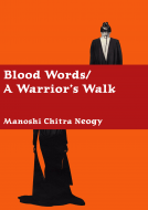 book cover for Blood Words: A Warrior's Walk